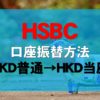 Thumbnail of related posts 068