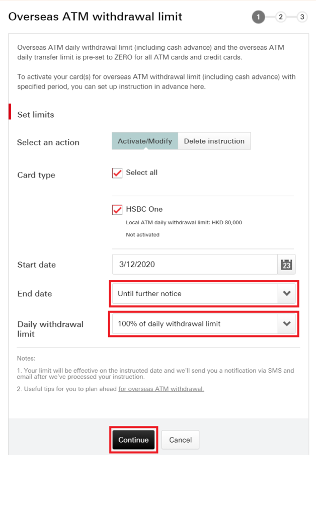 画像に alt 属性が指定されていません。ファイル名: HSBC-上限設定-628x1024.png