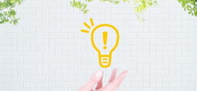 Gmailの容量を無料で減らす方法と今後の容量節約対策方法