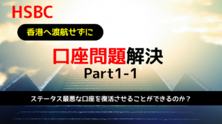 Thumbnail of post image 013