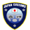 入国時の税関手続 : 税関 Japan Customs