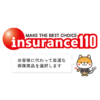 110（ワンテン）香港 | 香港の保険情報と安心サポート