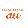 迷惑SMS(Cメール)防止方法 | トラブルを未然に防ぐ | au
